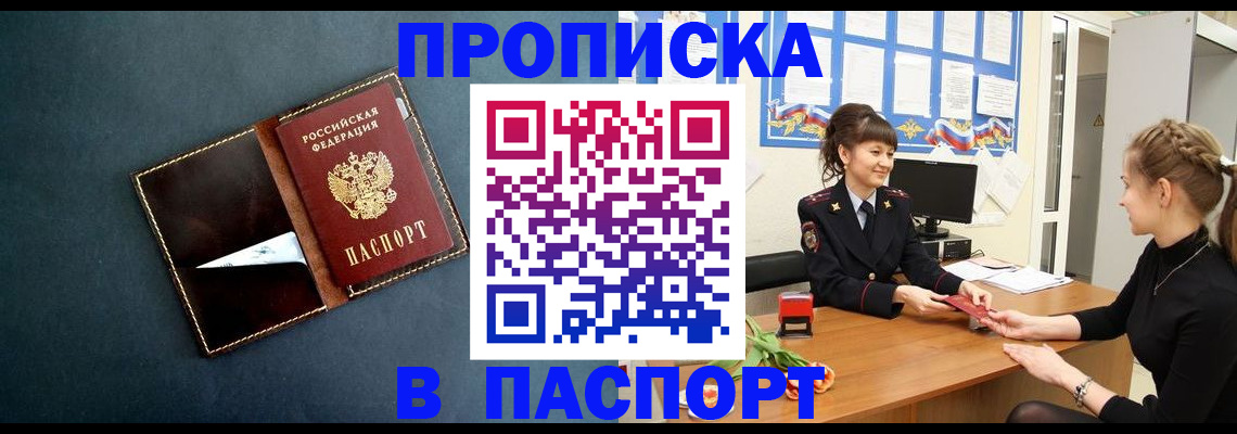 форма 3 в Каргате